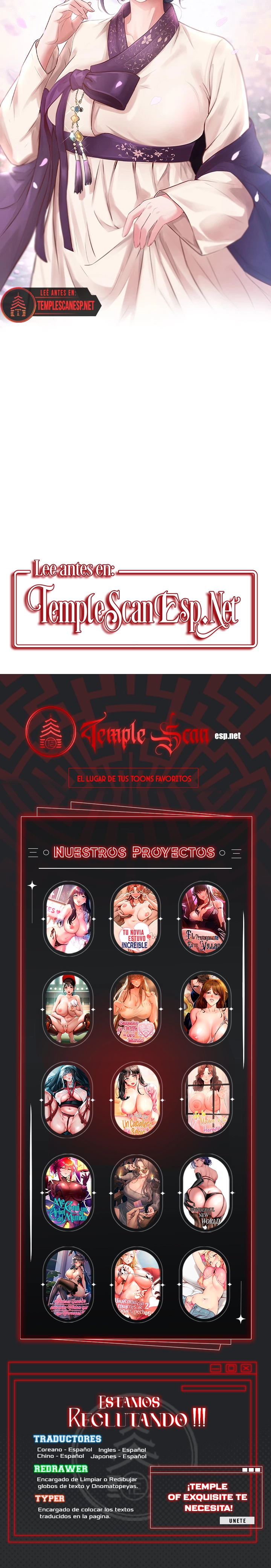 Onahole inalámbrica Capítulo 76 - Page 14