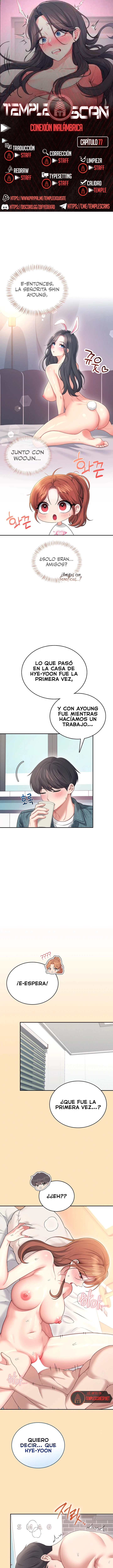 Onahole inalámbrica Capítulo 77 - Page 1