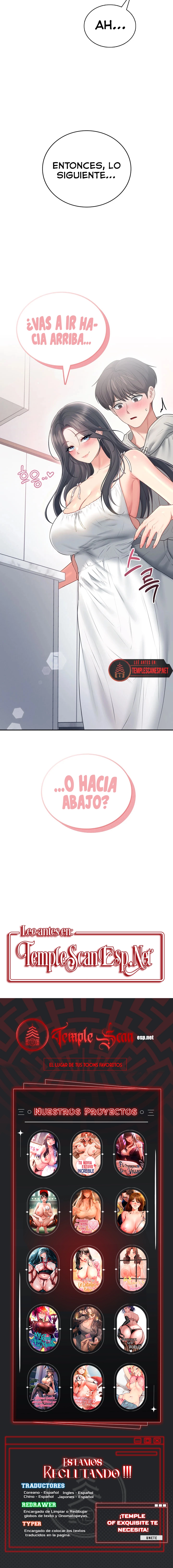 Onahole inalámbrica Capítulo 81 - Page 13