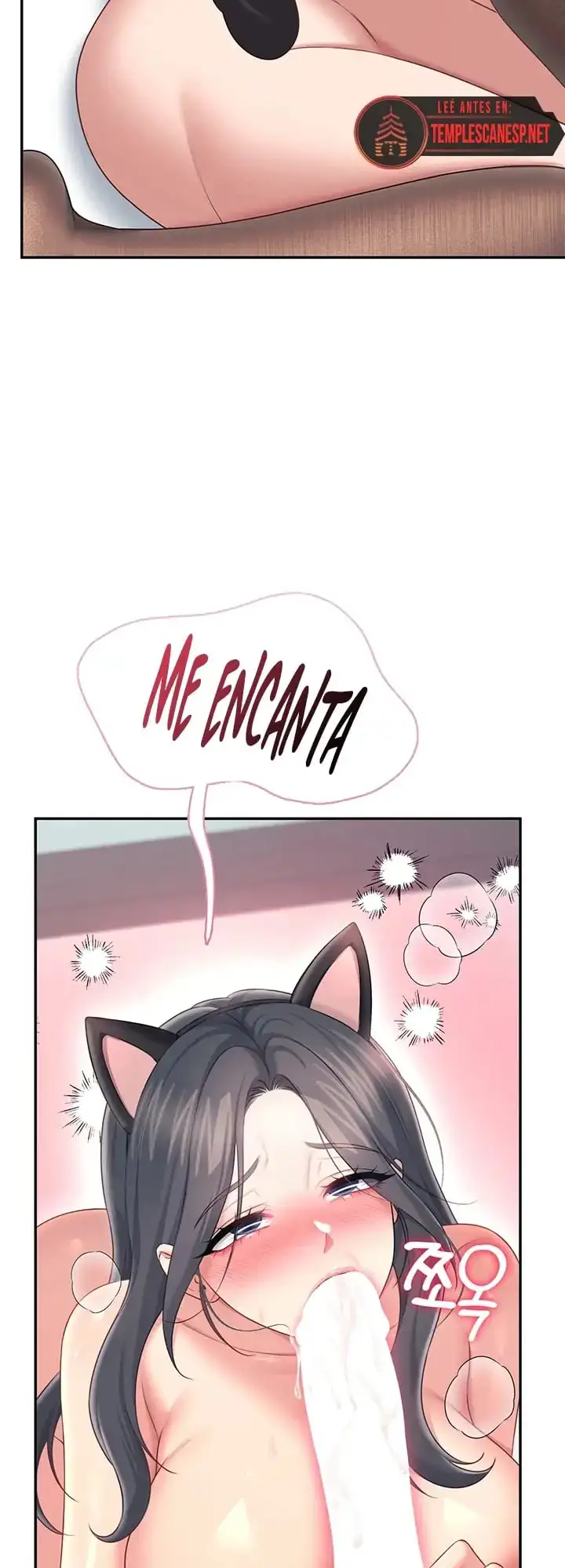 Onahole inalámbrica Capítulo 83 - Page 10