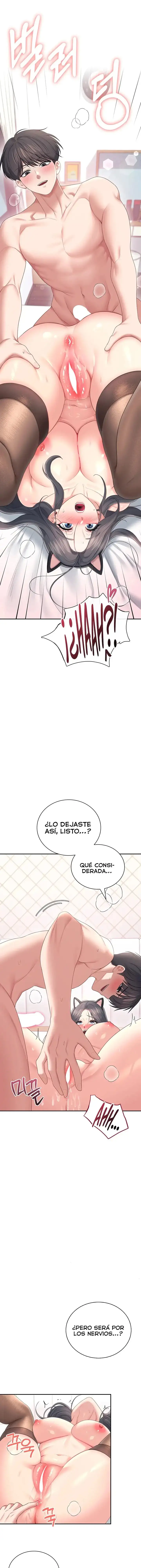 Onahole inalámbrica Capítulo 83 - Page 15