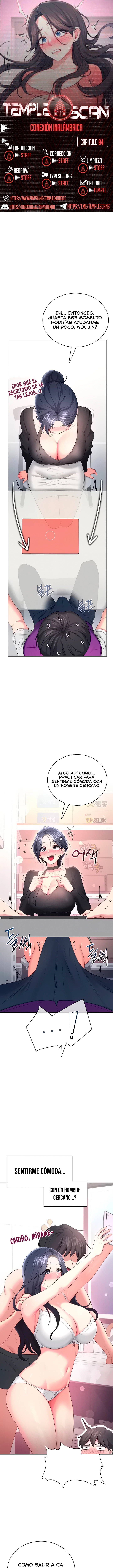 Onahole inalámbrica Capítulo 94 - Page 1