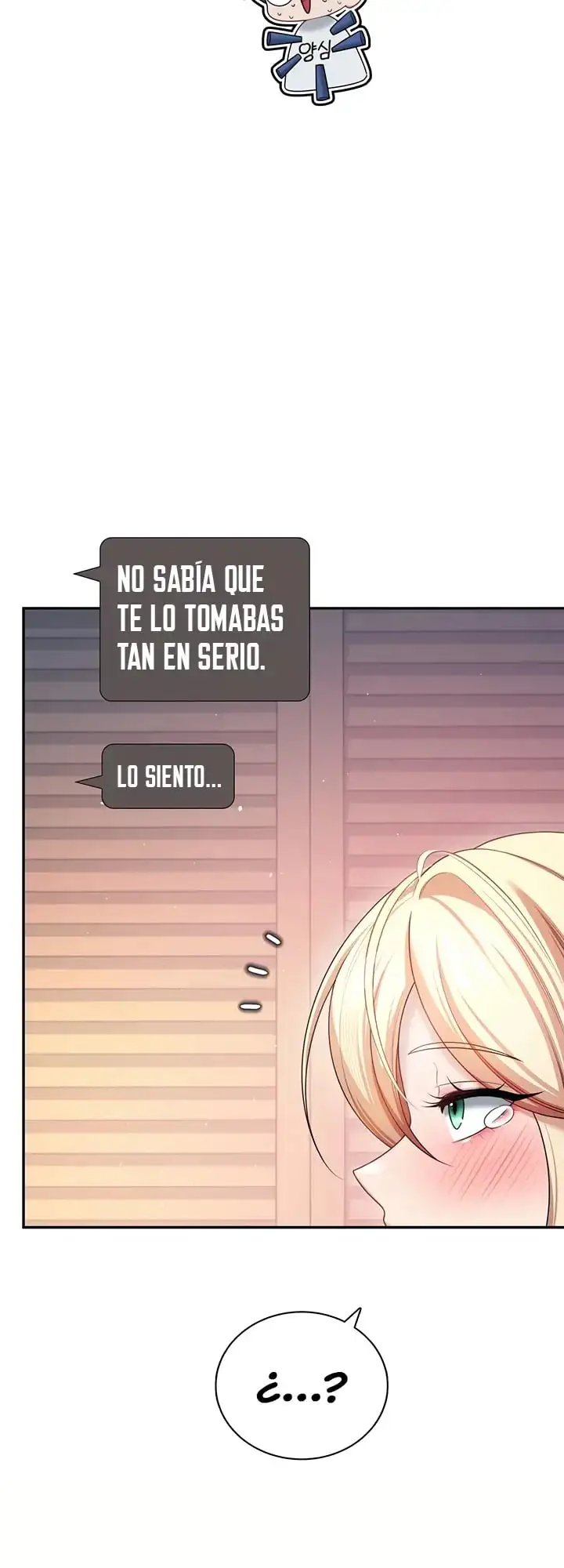 Onahole inalámbrica Capítulo 95 - Page 10