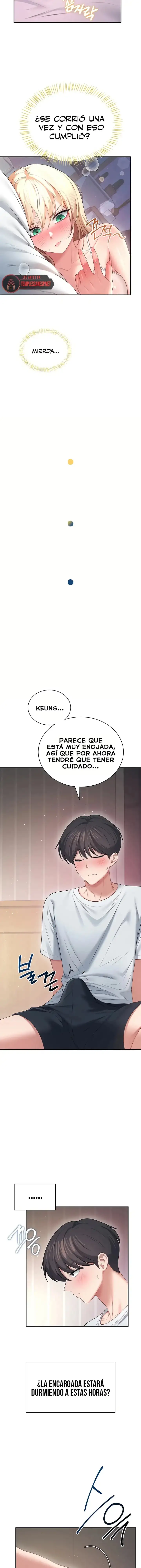 Onahole inalámbrica Capítulo 95 - Page 11