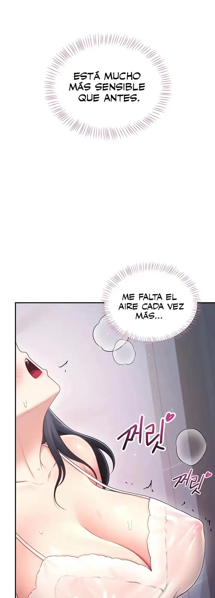 Onahole inalámbrica Capítulo 95 - Page 18