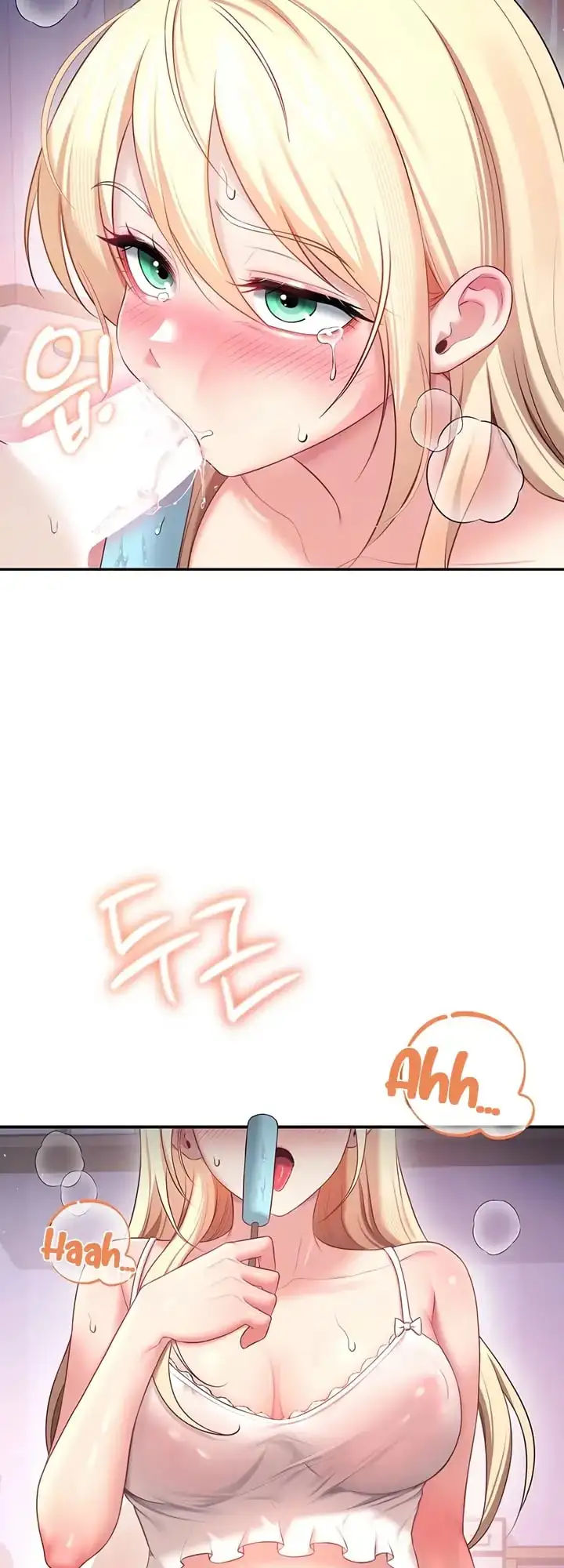Onahole inalámbrica Capítulo 95 - Page 2