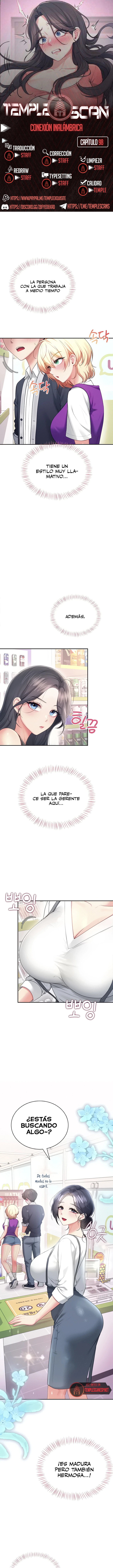 Onahole inalámbrica Capítulo 98 - Page 1