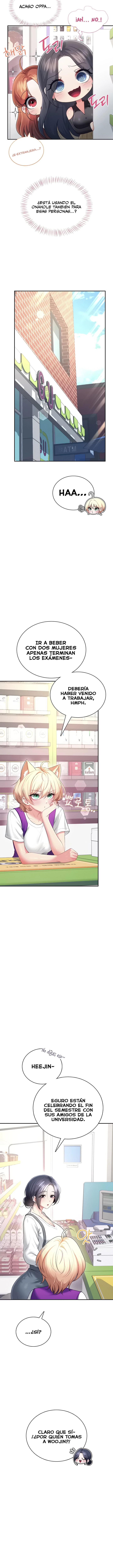 Onahole inalámbrica Capítulo 98 - Page 2