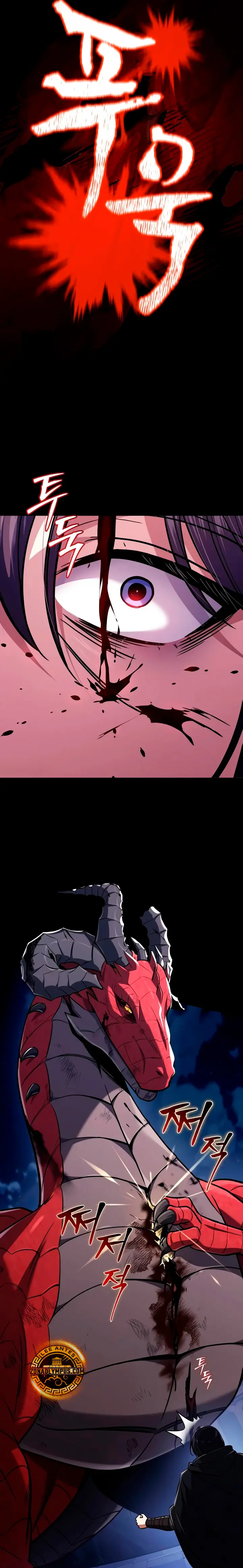 Me Case con la Dragona que Maté Capítulo 1.2 - Page 7