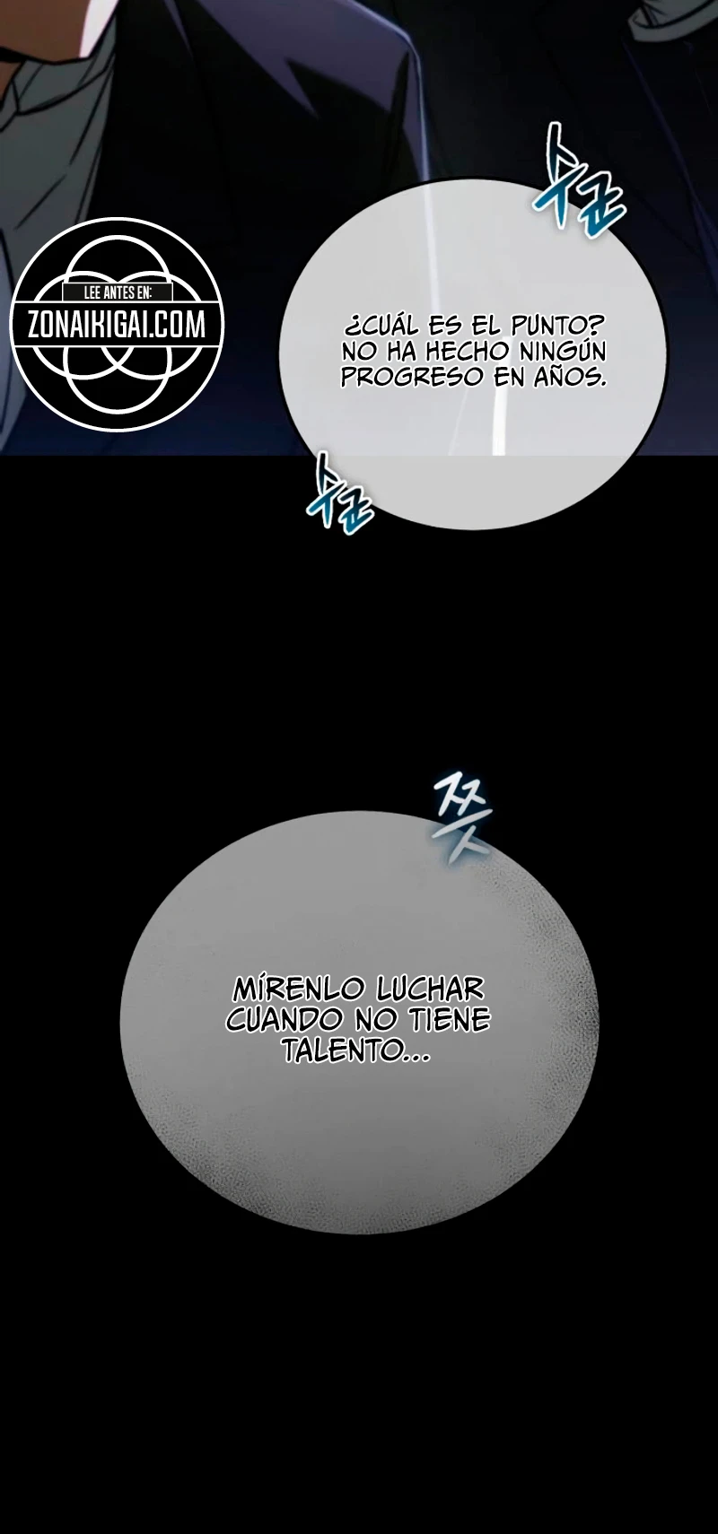 Me Case con la Dragona que Maté Capítulo 1 - Page 6