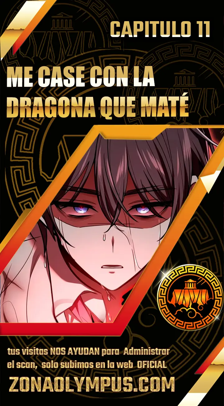 Me Case con la Dragona que Maté Capítulo 11 - Page 1