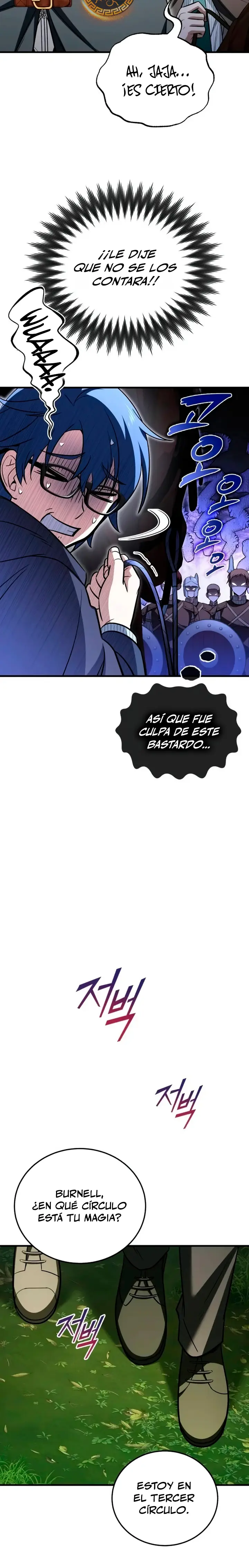 Me Case con la Dragona que Maté Capítulo 14 - Page 5