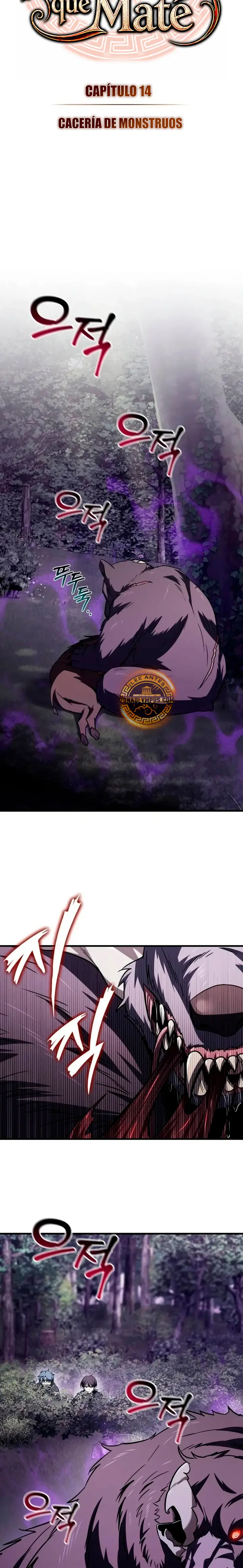 Me Case con la Dragona que Maté Capítulo 14 - Page 12