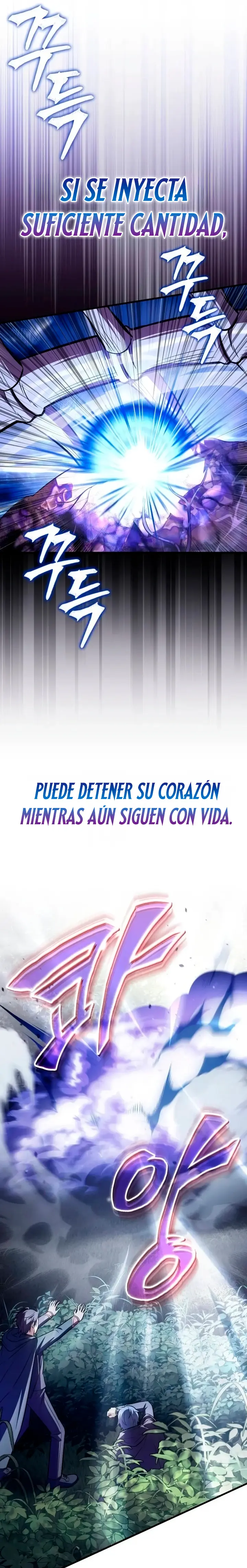 Me Case con la Dragona que Maté Capítulo 14 - Page 24