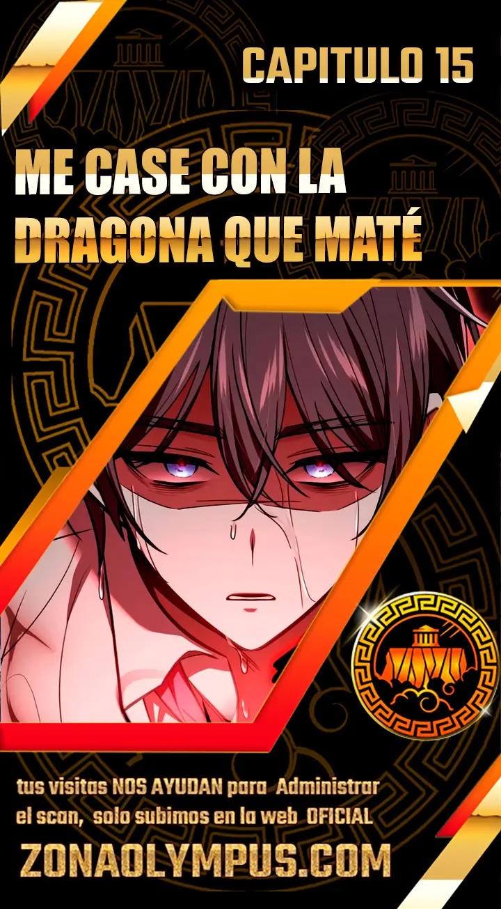 Me Case con la Dragona que Maté Capítulo 15 - Page 1