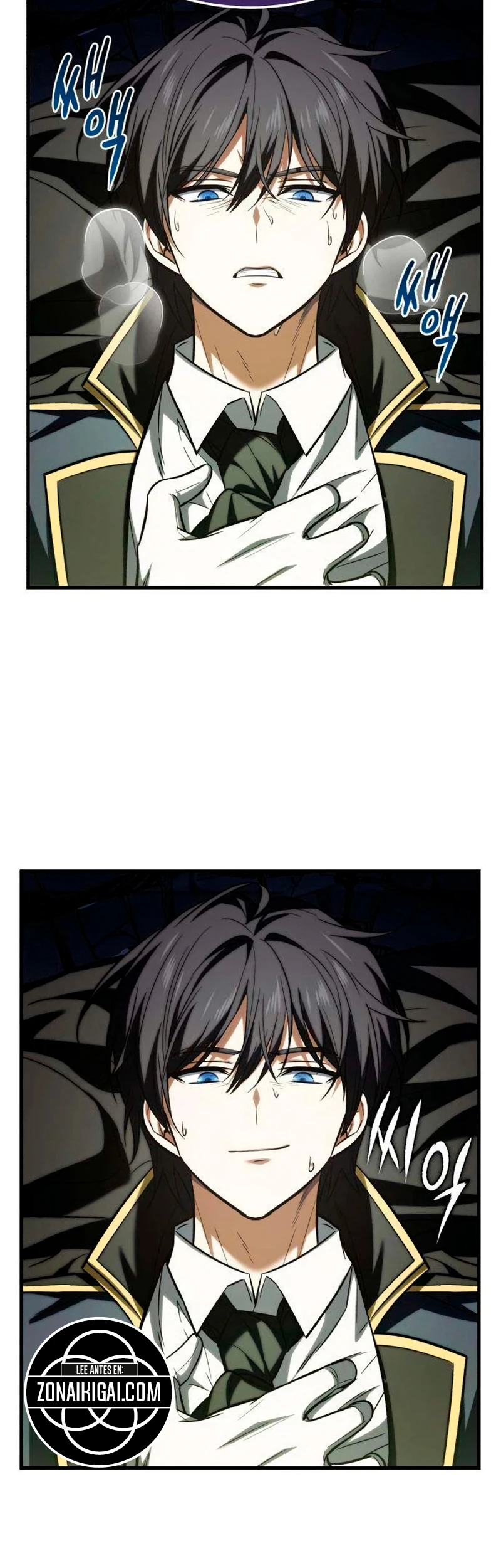 Me Case con la Dragona que Maté Capítulo 2 - Page 42