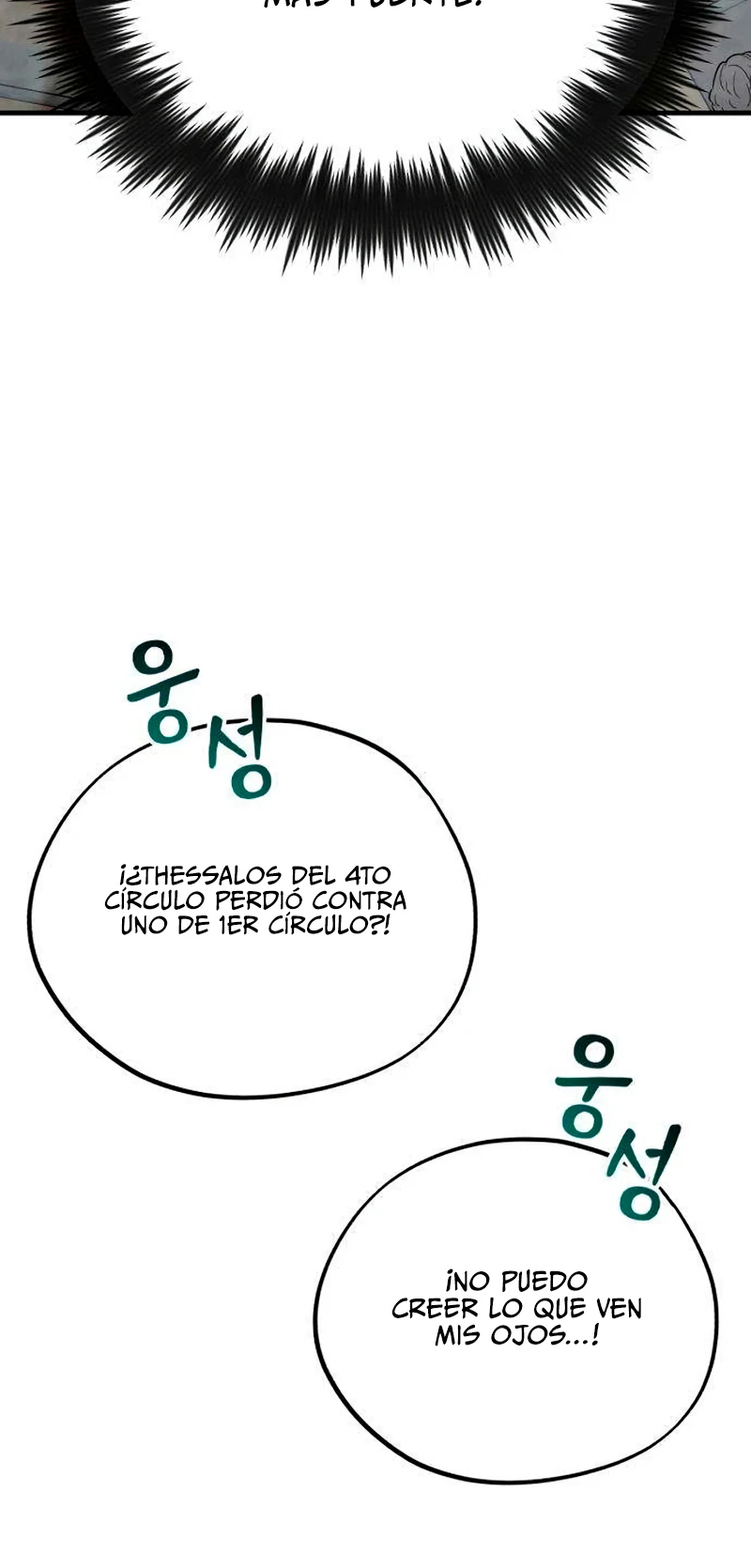 Me Case con la Dragona que Maté Capítulo 5 - Page 28