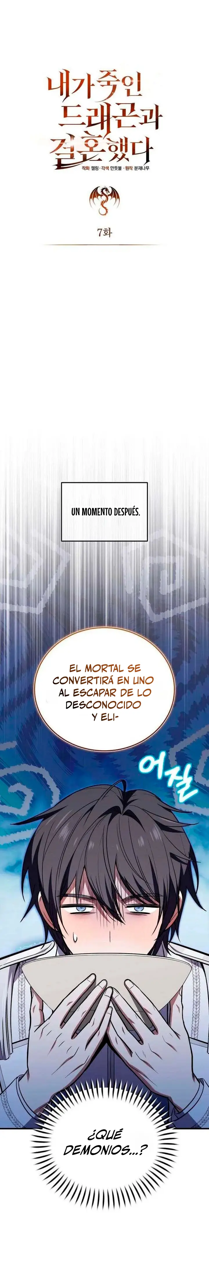 Me Case con la Dragona que Maté Capítulo 7 - Page 13
