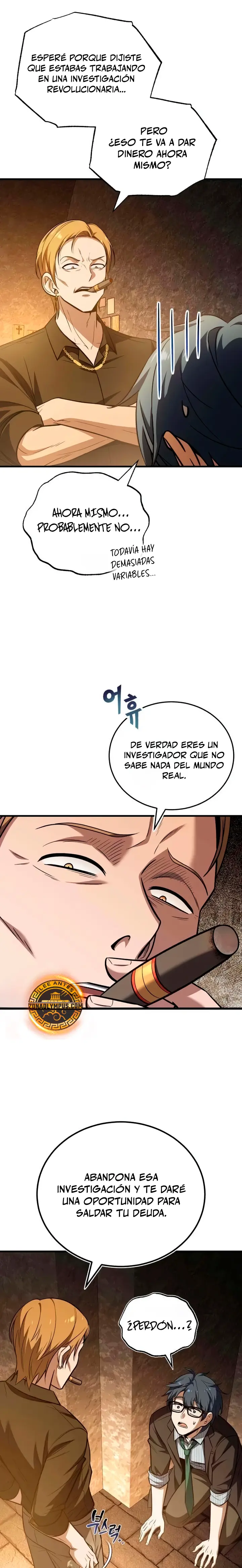 Me Case con la Dragona que Maté Capítulo 9 - Page 6