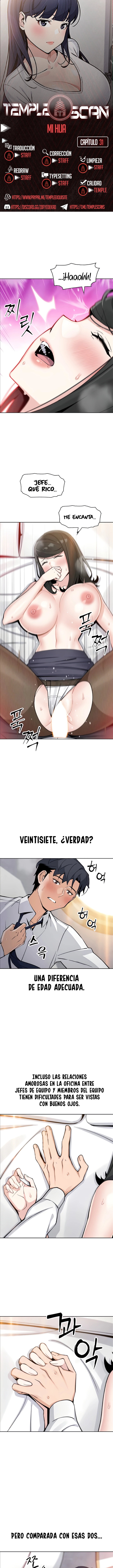 Mi Hija Capítulo 31 - Page 1