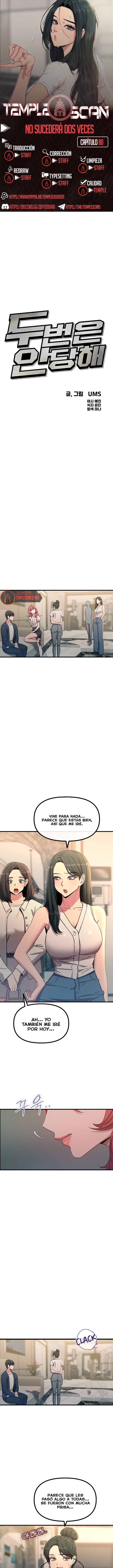 No caeré por segunda vez Capítulo 80 - Page 1