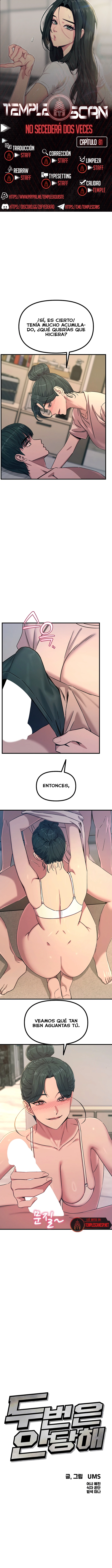No caeré por segunda vez Capítulo 81 - Page 1