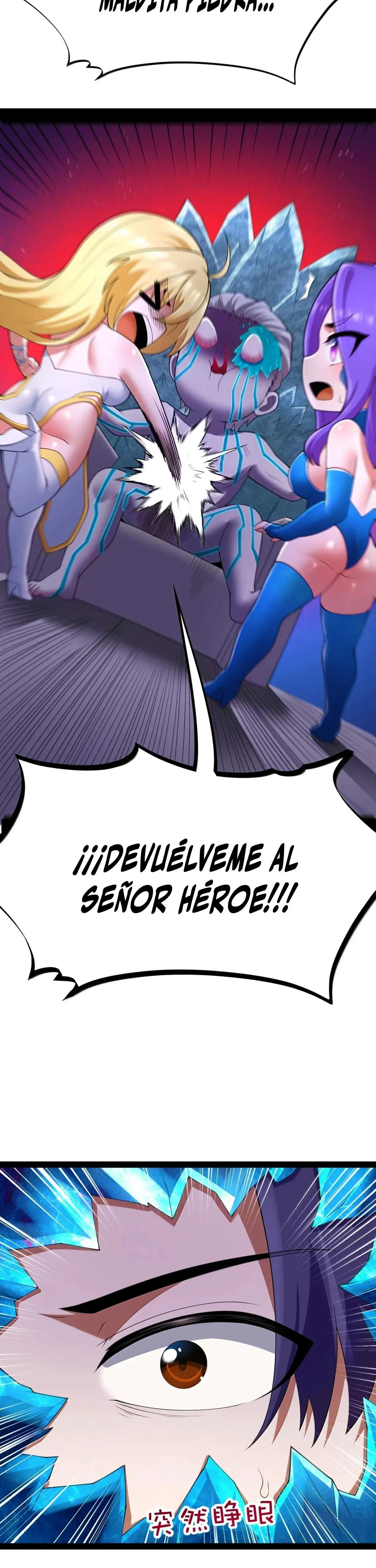 Este valiente es un supremacista del dinero Capítulo 150 - Page 43