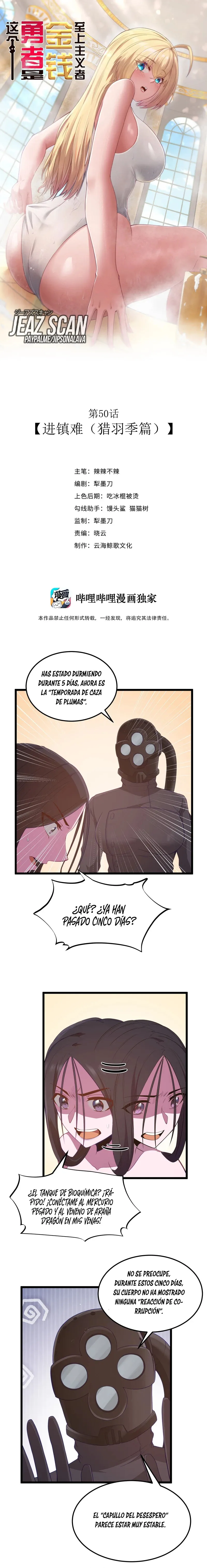 Este valiente es un supremacista del dinero Capítulo 50 - Page 5