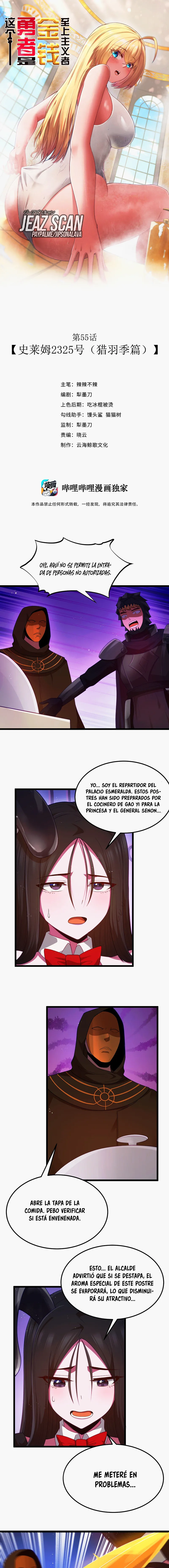 Este valiente es un supremacista del dinero Capítulo 55 - Page 5