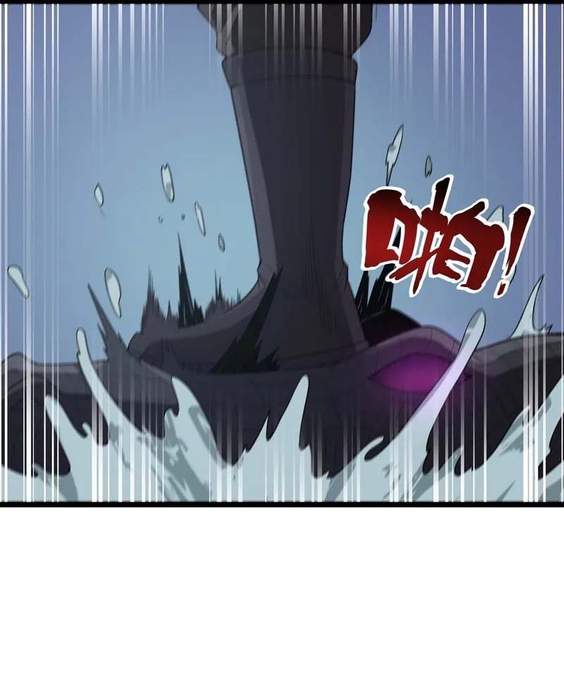 Este valiente es un supremacista del dinero Capítulo 62 - Page 37
