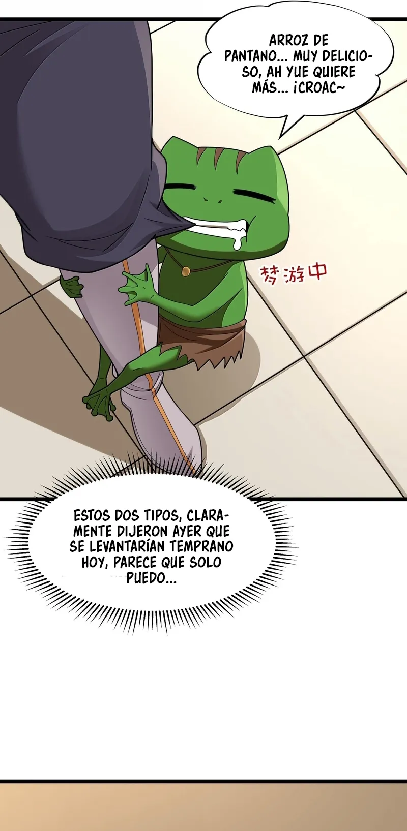 Este valiente es un supremacista del dinero Capítulo 75 - Page 13