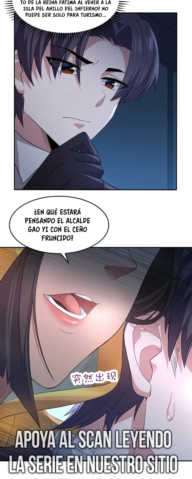 Este valiente es un supremacista del dinero Capítulo 78 - Page 15