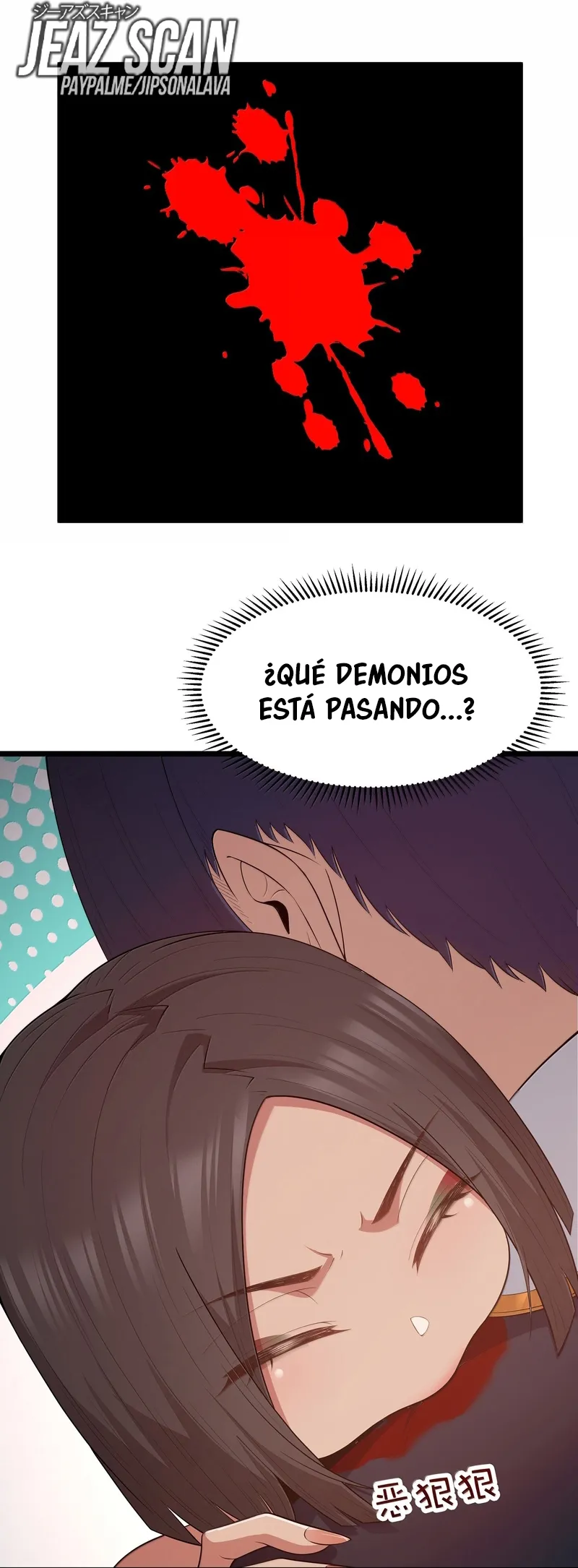 Este valiente es un supremacista del dinero Capítulo 78 - Page 39