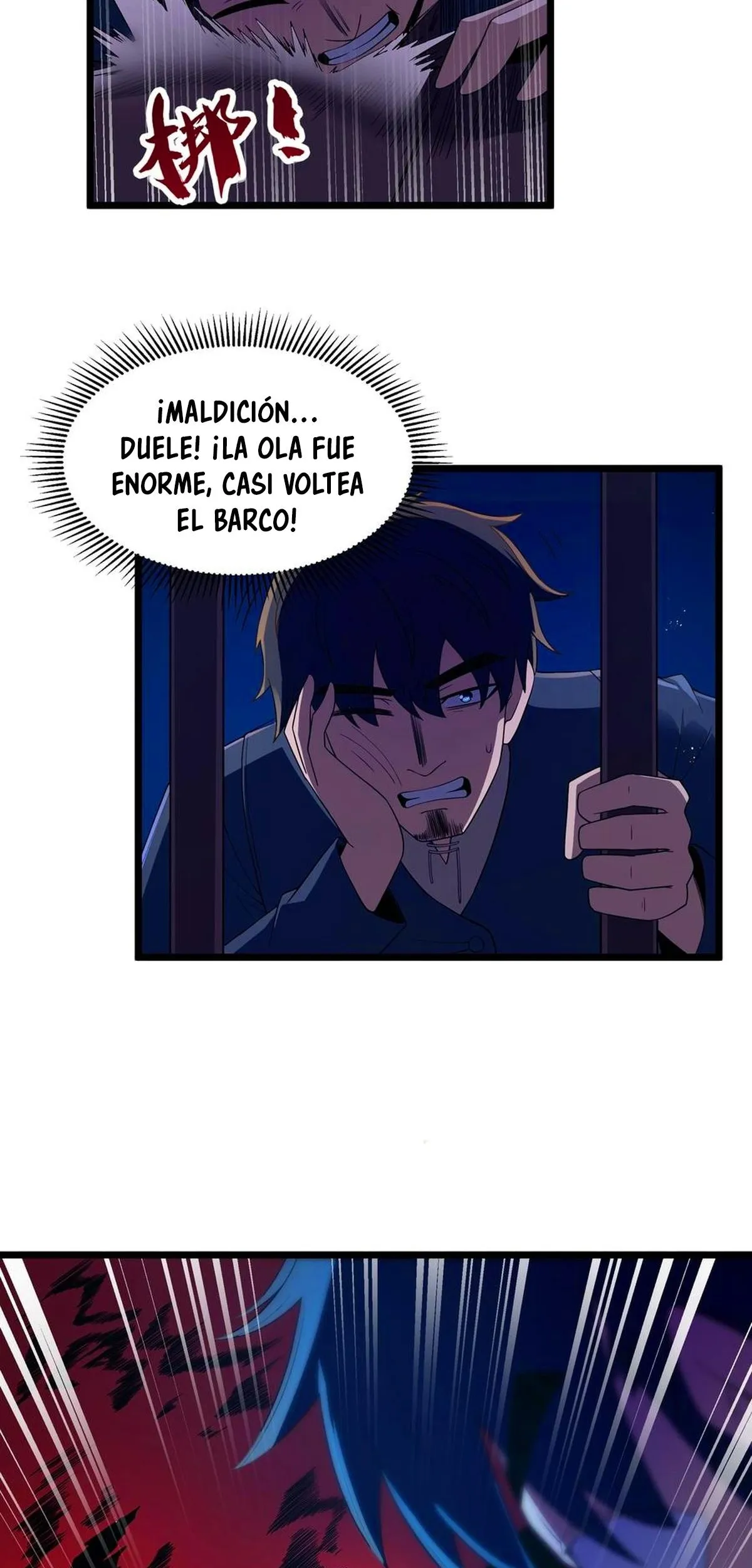 Este valiente es un supremacista del dinero Capítulo 97 - Page 50
