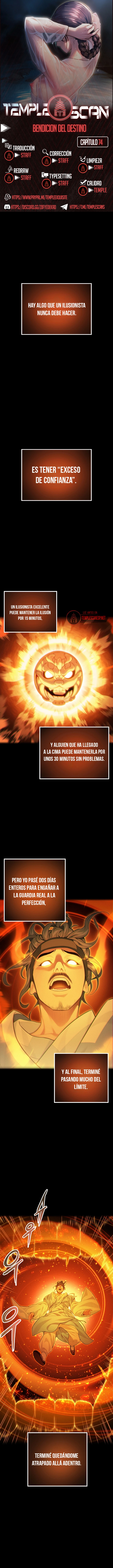 Dios te bendiga Capítulo 74 - Page 1