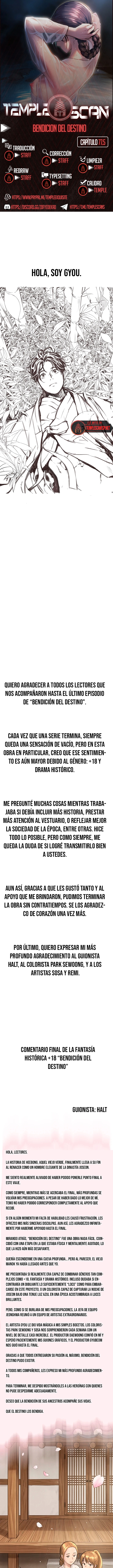 Dios te bendiga Capítulo 77.5 - Page 1