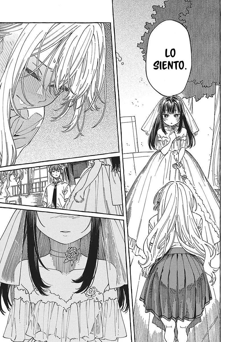 Boku no Suki na Hito ga Suki na Hito Capítulo 34 - Page 8