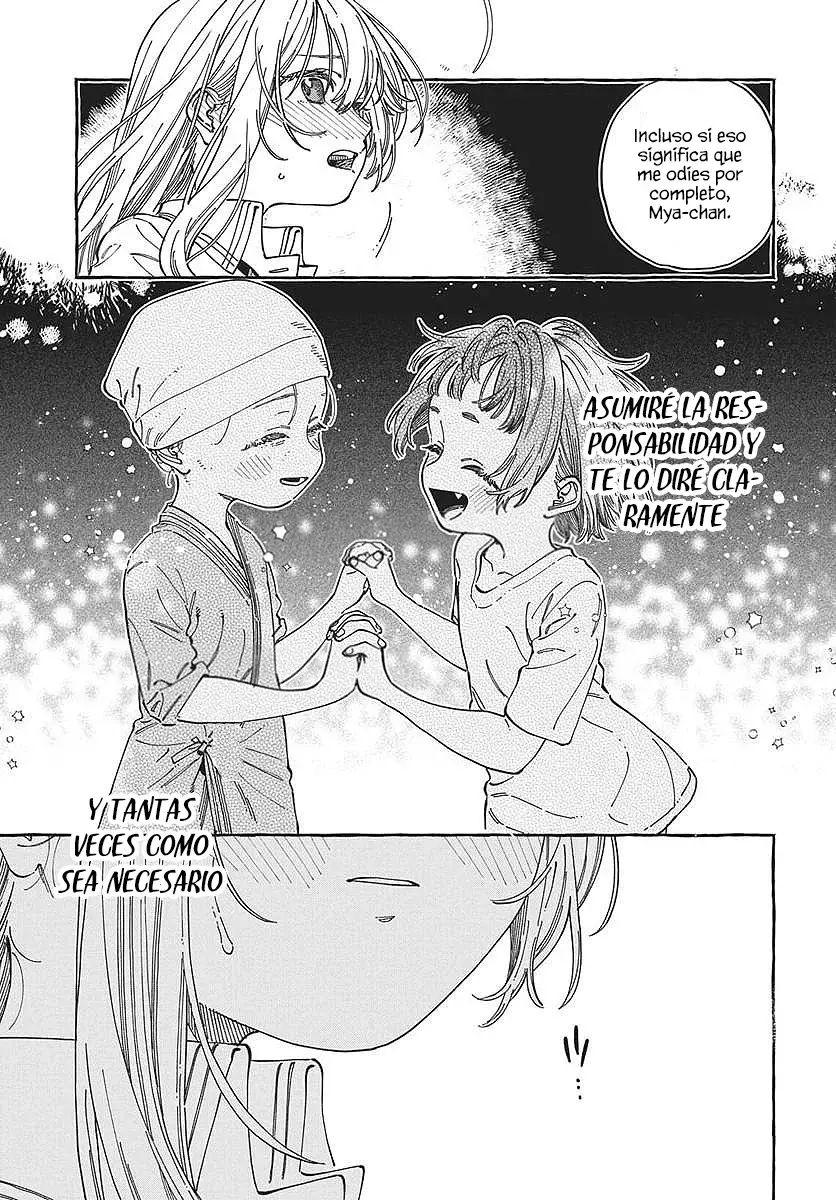 Boku no Suki na Hito ga Suki na Hito Capítulo 34 - Page 12