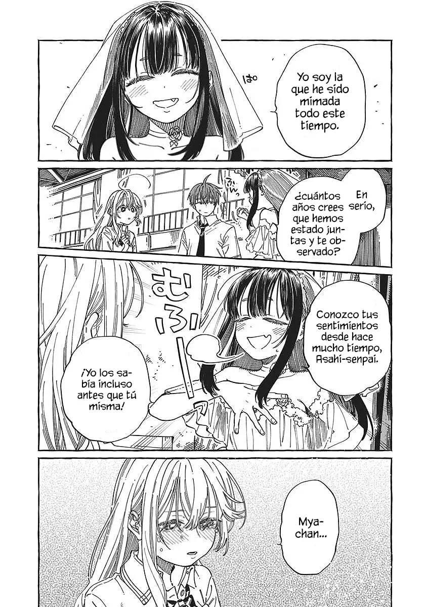 Boku no Suki na Hito ga Suki na Hito Capítulo 34 - Page 14