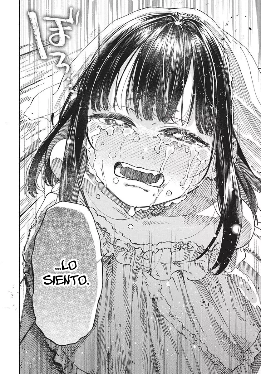Boku no Suki na Hito ga Suki na Hito Capítulo 34 - Page 17