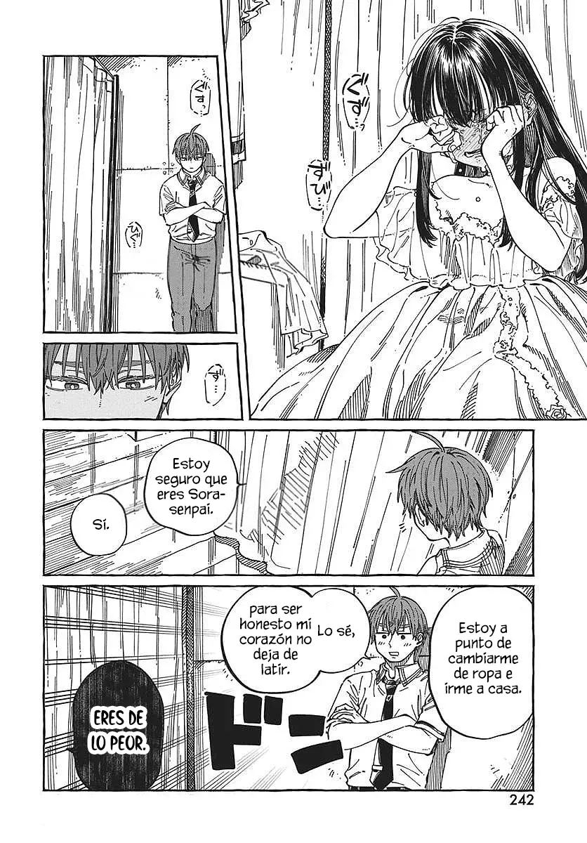 Boku no Suki na Hito ga Suki na Hito Capítulo 34 - Page 21