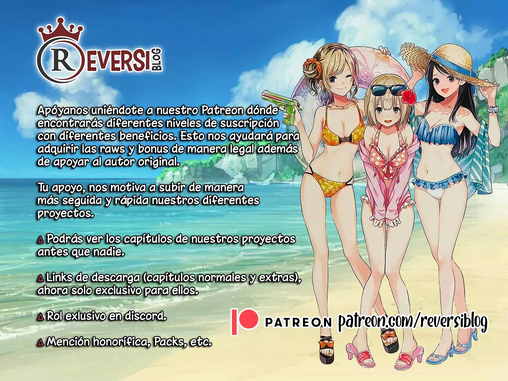 Boku no Suki na Hito ga Suki na Hito Capítulo 34 - Page 34