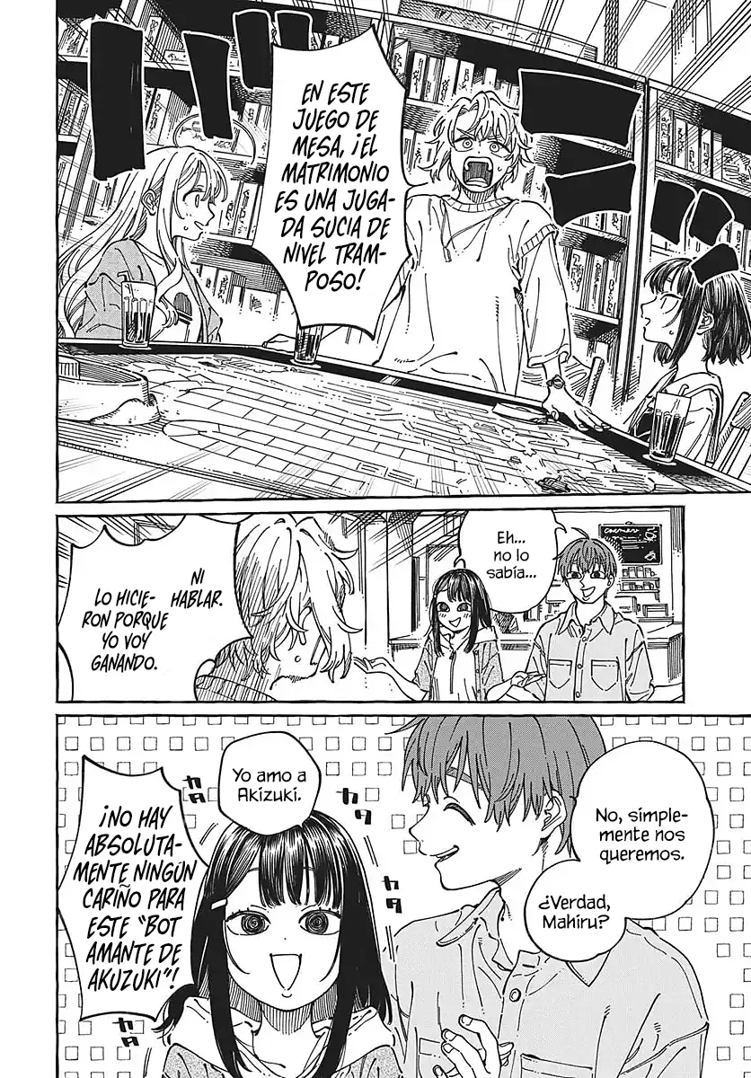 Boku no Suki na Hito ga Suki na Hito Capítulo 35 - Page 6