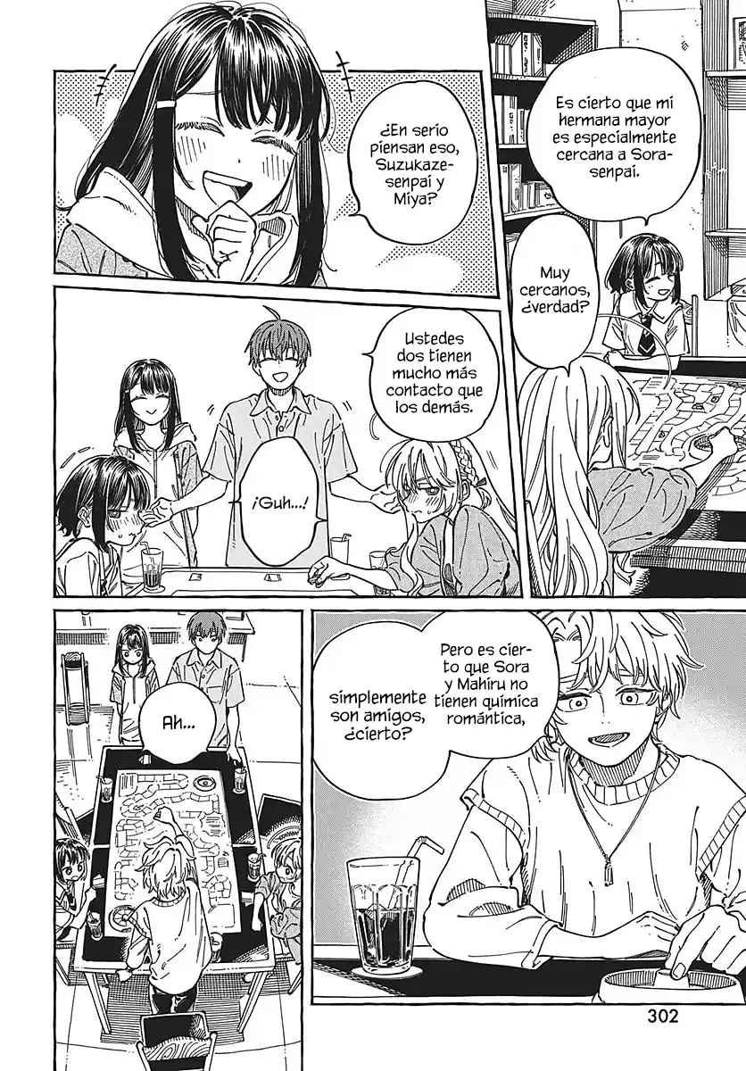 Boku no Suki na Hito ga Suki na Hito Capítulo 35 - Page 8