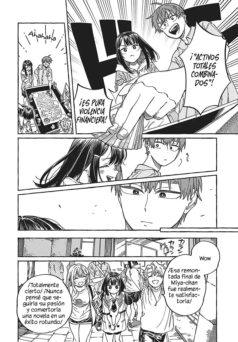 Boku no Suki na Hito ga Suki na Hito Capítulo 35 - Page 12