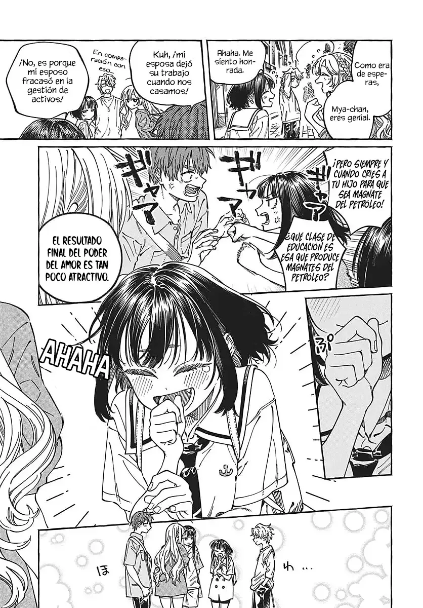 Boku no Suki na Hito ga Suki na Hito Capítulo 35 - Page 13