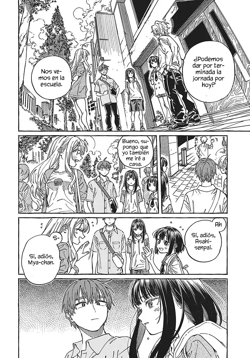 Boku no Suki na Hito ga Suki na Hito Capítulo 35 - Page 14