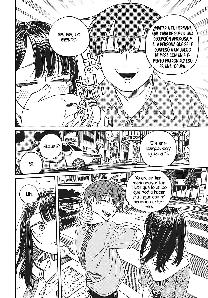 Boku no Suki na Hito ga Suki na Hito Capítulo 35 - Page 22