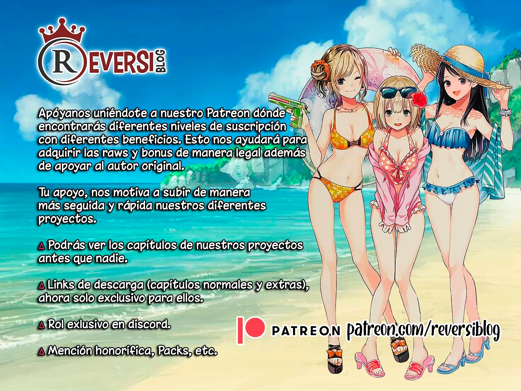 Boku no Suki na Hito ga Suki na Hito Capítulo 35 - Page 32