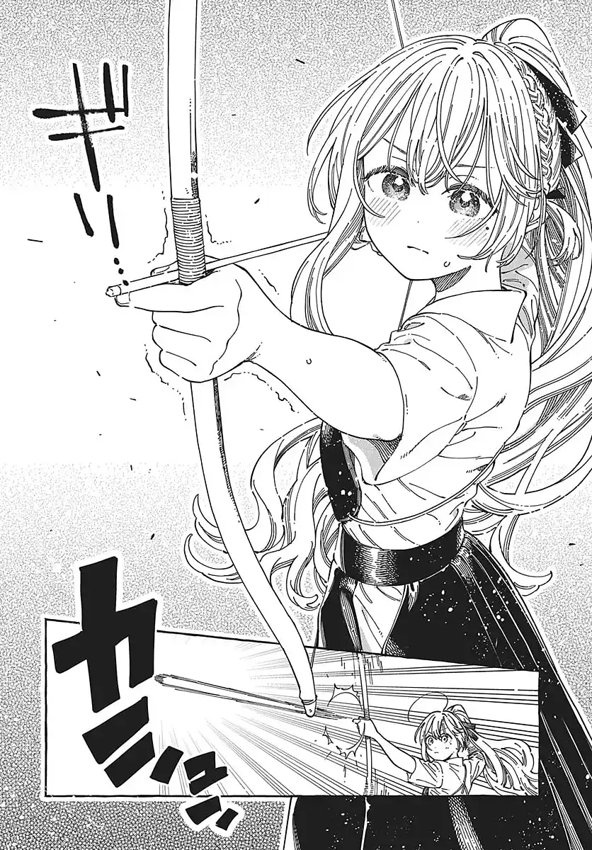 Boku no Suki na Hito ga Suki na Hito Capítulo 36 - Page 4